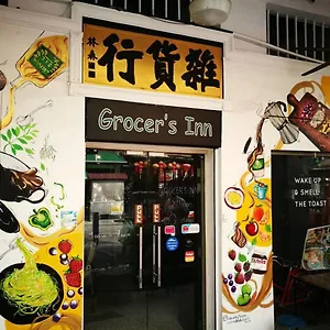 grocers-inn-backpackers-guesthouse.kualalumpurs-hotels.com/